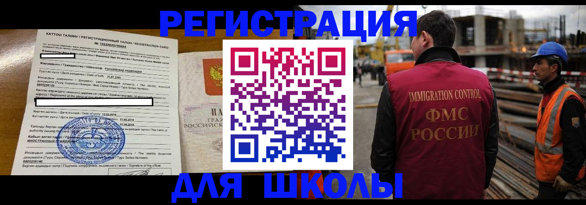 пропишу в квартире в ЕАО